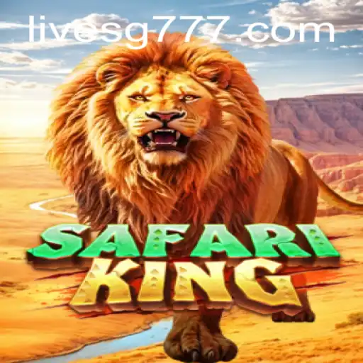 Unveiling SafariKing: Exploring the Adventure-Packed Safari Game